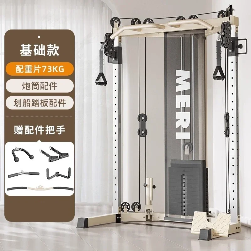 BT Commercial Gantry Home Fitness Equipment Multi-Functional Integrated Strength Station Comprehensive Trainer