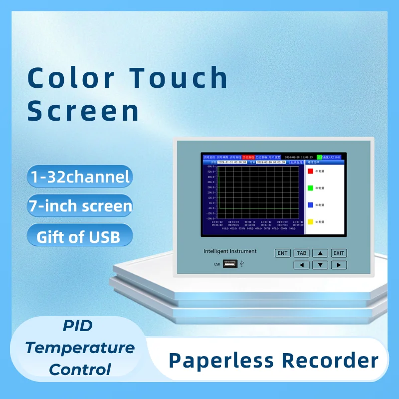 7 Inch Paperless Recorder Multi Channel Data Logger Temperature Current Voltage Input 1 To 32 Channels Optional