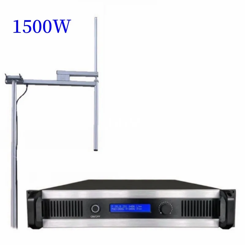 fm 1.5kw radio broadcast transmitter 1500watts dipole antenna