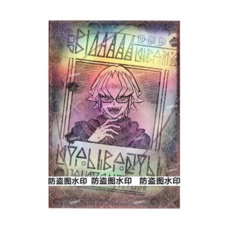 63X90 مللي متر 50 قطعة/المجموعة لتقوم بها بنفسك ذاتية الصنع يو غي أوه! غطاء حماية لبطاقة Lunalight Ygo Killer Melody Card، ألعاب هدايا لبطاقات الرسوم المتحركة