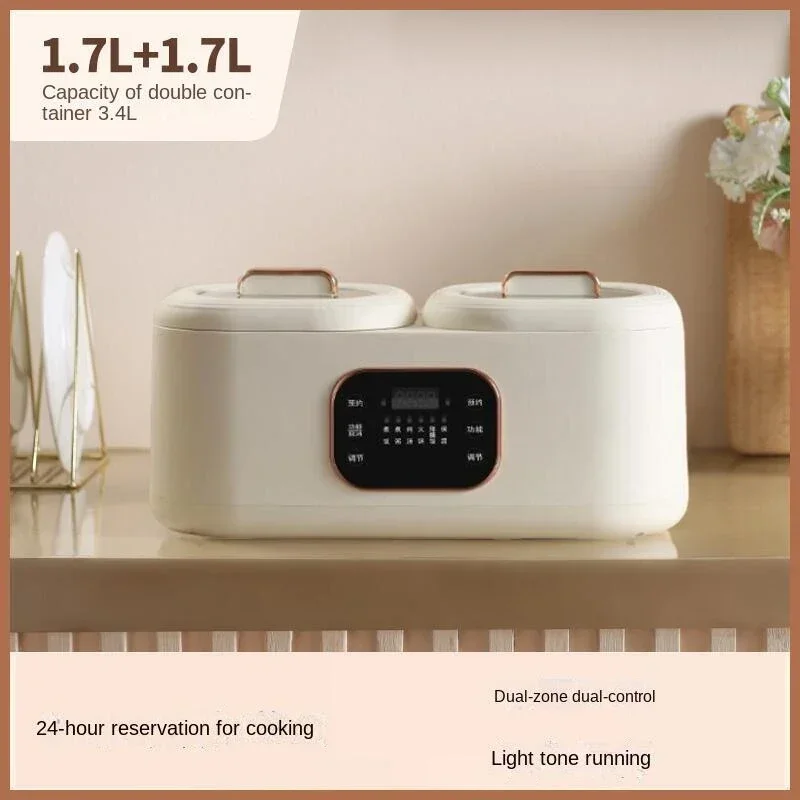 Double Gall Low Sugar Rice Cooker Household Rice Soup Separation Small Mini Multi-functional Rice Cooker