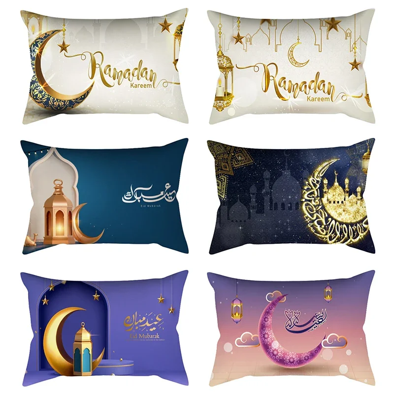 Ramadan Decoration 2024 Cushion Cover Eid Mubarak Pillowcase Ramadan Decoration for Home IslamRamadan Kareem Eid Al Fitr Gifts