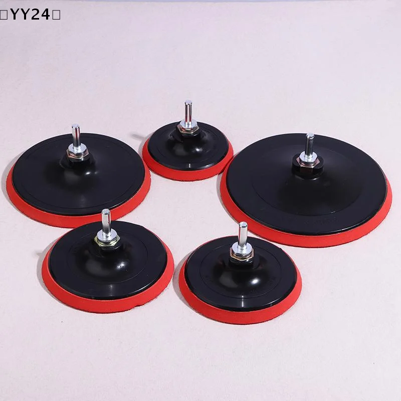 Sanding Disc Backing Pad Self-adhesive Backed Plate Abrasive Discs Angle Grinder Buffing Pads Polishing Wheel Polishing〔YY24〕