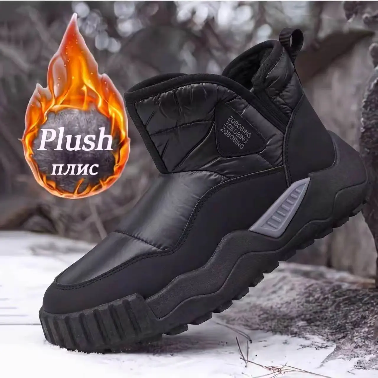 New winter style fleece-lined warm 48 large size men's silver and black snow boots, versatile men's boots, thickened cotton shoes, trendy outdoor men's shoes