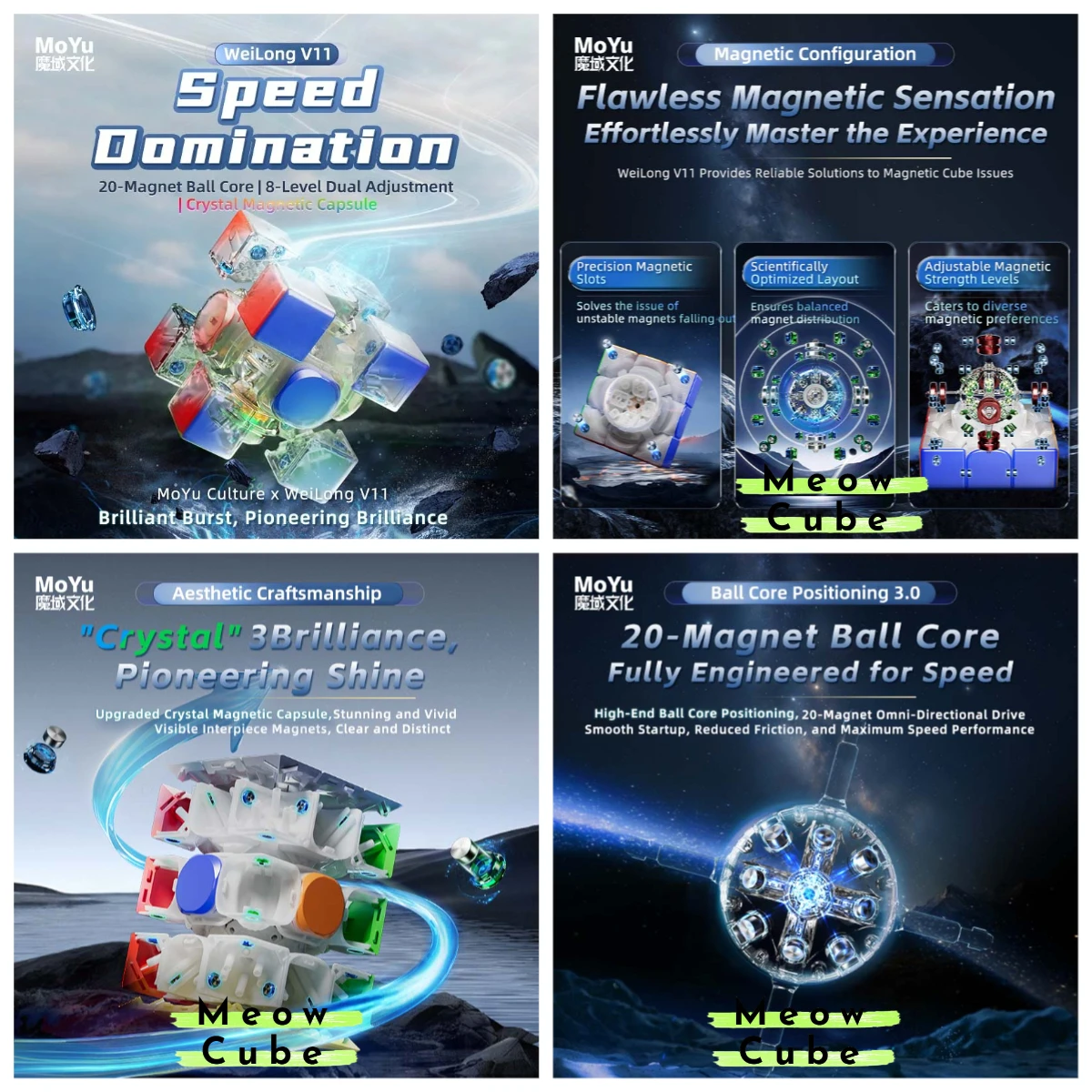 

НОВЫЙ! [MeowCube] MoYu WeiLongV11 Maglev 20MBall-Core Magic Speed Cube Практичная тканевая версия УФ 3X3 Speed Cube Puzzle 8M Springle