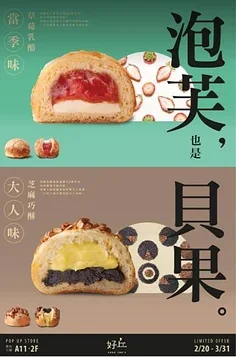 ชิ้นส่วนช็อคทาวเวอร์หน้าและหลังคาร์บอนไฟเบอร์ สำหรับรถ RC รุ่น 1/7 ARRMA INFRACTION 6S BLX LIMITLESS ALL-ROAD V2