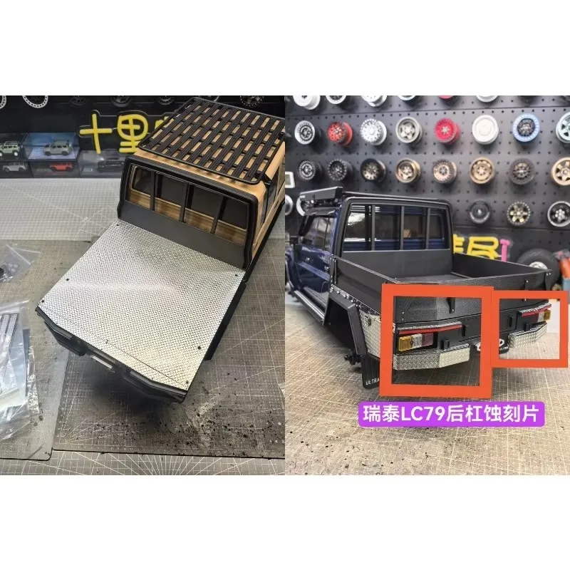Metal Etched Bed Floor & Rear Bumper Protector Plate Scratch Guard for RGT EX86160 1/10 LC79 RC Crawler Scale Accessories