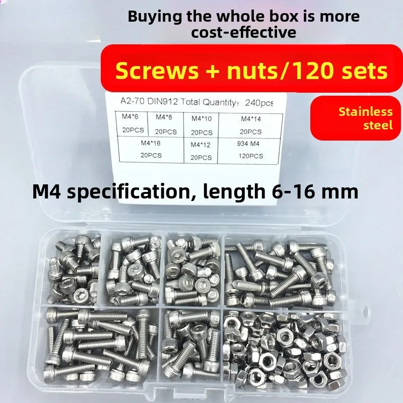 304 Stainless Steel Hexagon Screws Wholesale DIN912 10 Grid Cylindrical Head Screw Combination Set M4