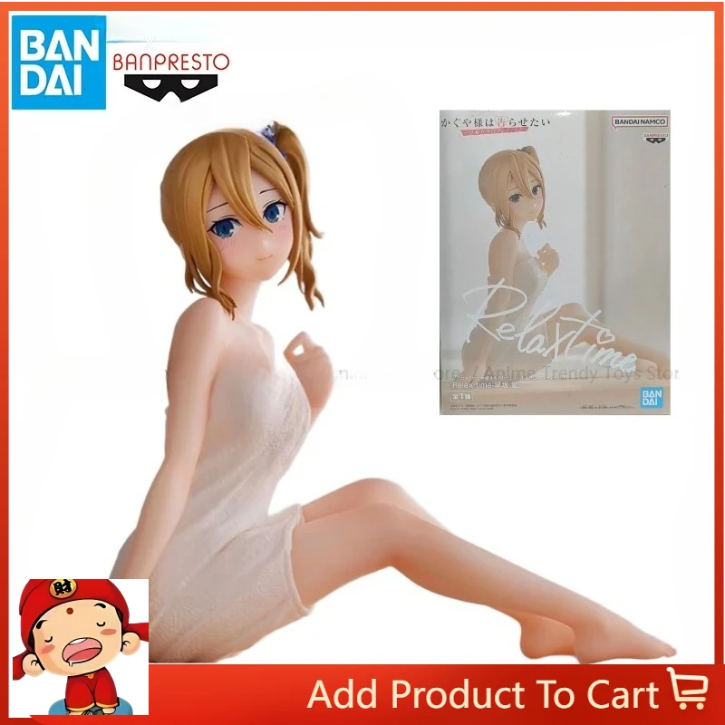 

In Stock BANDAI Relax Time Kaguya-sama: Love Is War Hayasaka Ai PVC Anime Action Figures Model Collection Toy WY