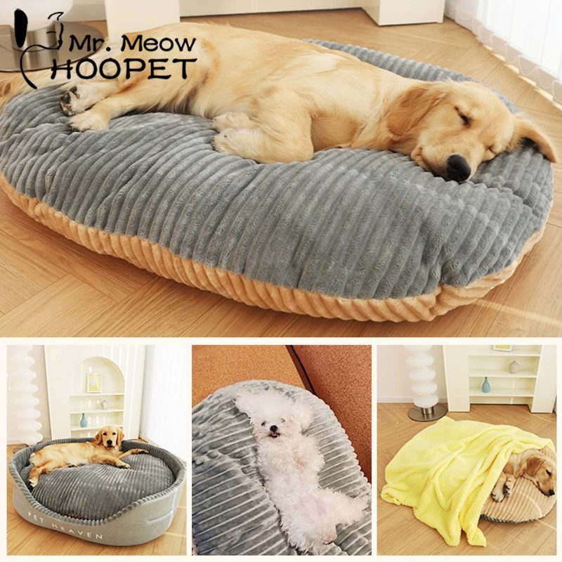 Hoopet Dog Pillow Soft Mattress For Dogs Cat Sleeping Mat Pet Cushion In The Bed S-XL Size For Small Medium Large Dogs Pet Bed