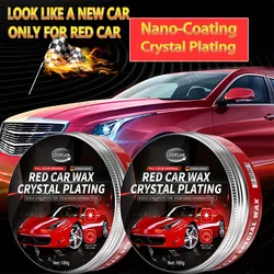 Red Car Specific Wax Plating Crystal Paint Care, Car Coating Waxing, Scratch Removal And Gloss Brightening, New Car Polish