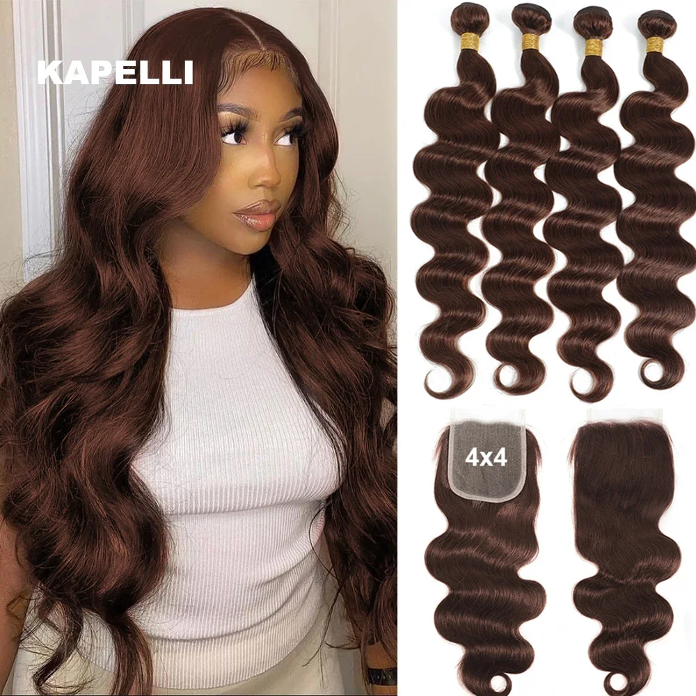 Body Wave Human Hair Bundles With Closure Brown Bundles Hair Weave 3/4 Bundles With Lace Closure 100% Raw Human Hair Extensions