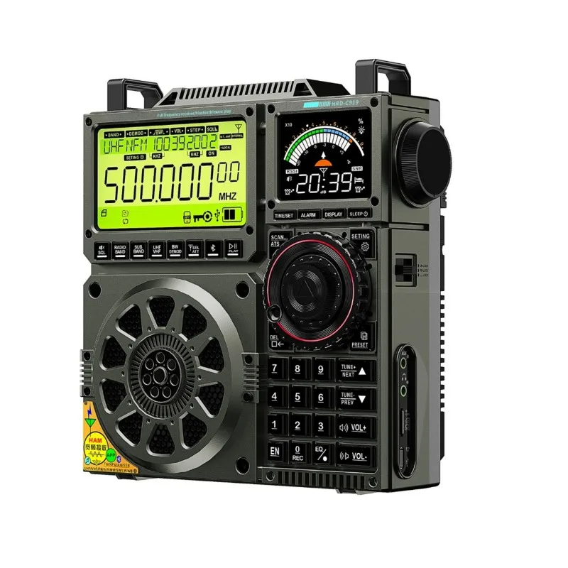 HRD-C919 High Performance Multiband Radio APP Remote Control Broadband Receiver Other Mono