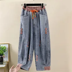 Pantalones bombachos rasgados para mujer, vaqueros de cintura elástica con contraste de Color, estilo callejero, novedad de verano 2023