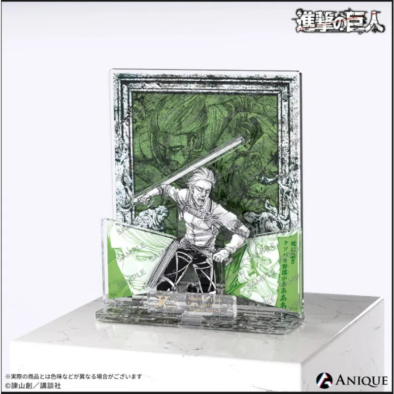 타이탄 조립 피규어 아크릴 스탠드 모델 애니메이션 Eren Jaeger 조합 스탠딩 사인 Levi Ackerman 장식품 선물