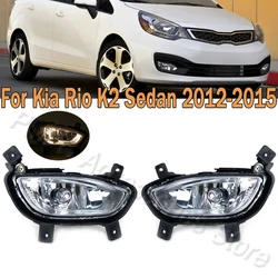 For Kia Rio K2 Sedan 2012 2013 2014 2015 Fog Light Car FogLamp Car Driving Front Bumper Driving Lamp 92201-1W000 92202-1W000