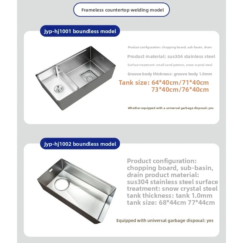 304 stainless steel household thickened handmade sink single sink, kitchen large vegetable basin sink