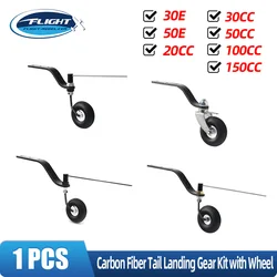 Carbon Fiber Tail Landing Gear Kit with Wheel for 30E 50E 20CC 30CC 50CC 100CC 150CC RC Model Airplane