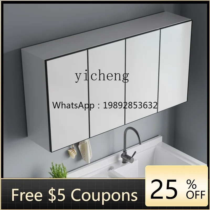 GZ Space Aluminum Hanging Cabinet Washing Machine Cabinet Combination Balcony Laundry Storage Cabinet