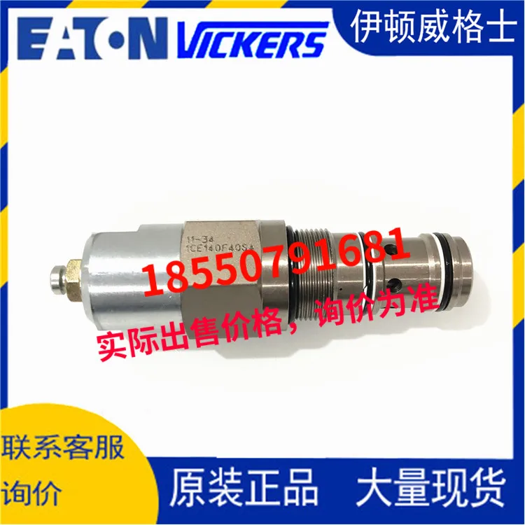 Eaton Vickers Eaton…