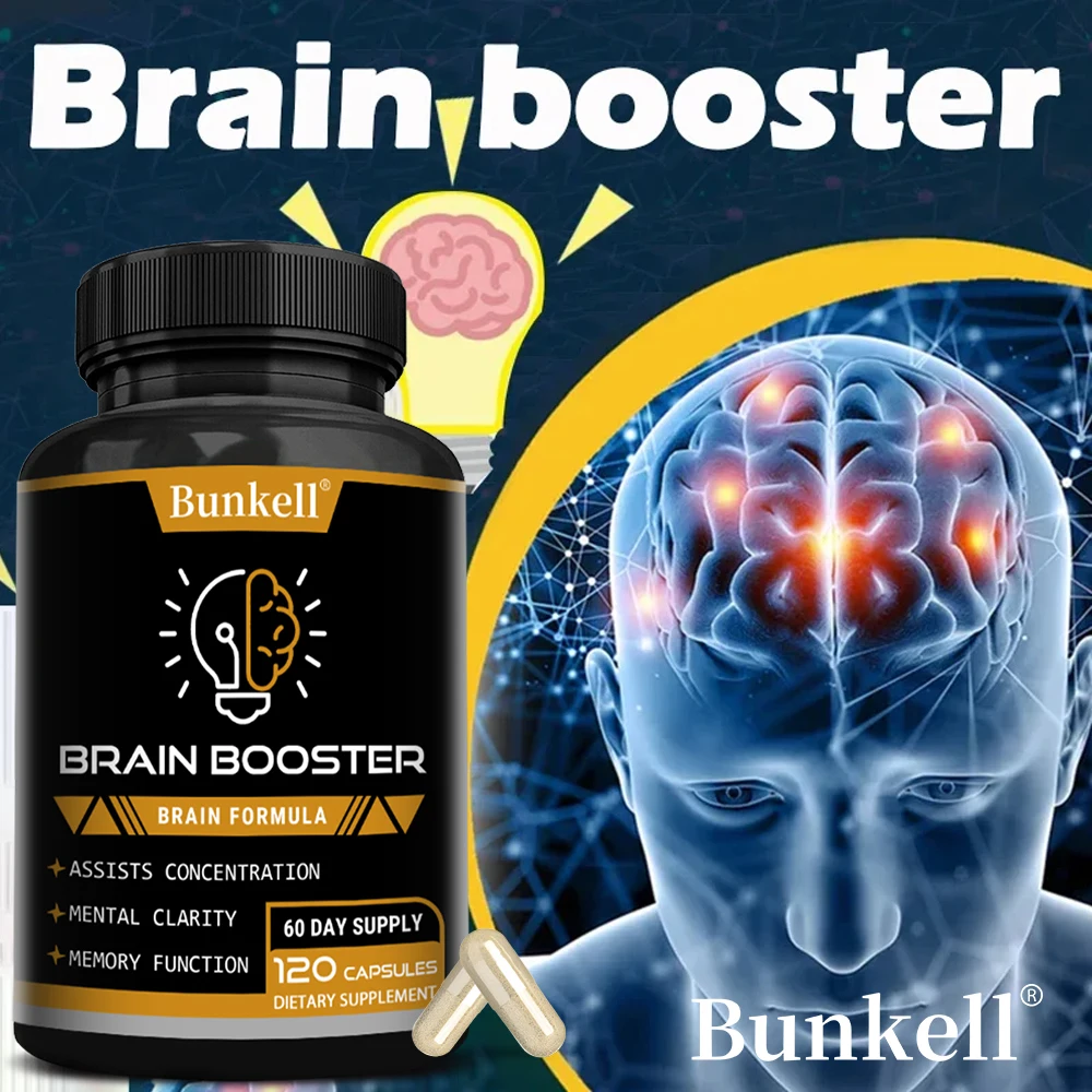 

Brain Health Supplement - with Ginkgo Biloba, Vitamin B12, Help Improve Cognitive Function and Memory, Protect Nerve Cells