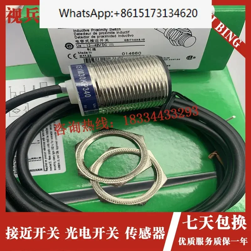 

3 шт. точечный датчик XS1M30KP340 XS1M18KP340 XS2M18KP340 XS2M18KP340 XS2M18KP340D