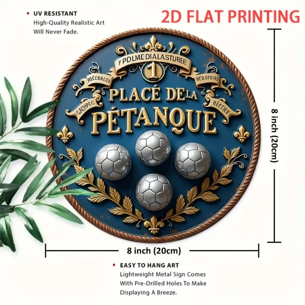 مسطح ثنائي الأبعاد، قطعة واحدة من ديكور لعبة بولز الفرنسية العتيقة - لافتة من القصدير Petanque مع لمسات زرقاء وذهبية عميقة - معدن حديد عالي التحمل