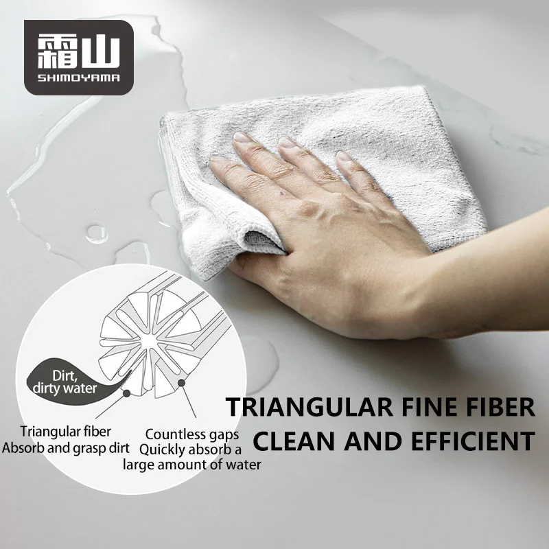 

SHIMOYAMA Microfiber Shop Towels Lint-Free Cleaning Rag Pack of 4 Cleaning Towels Cloth