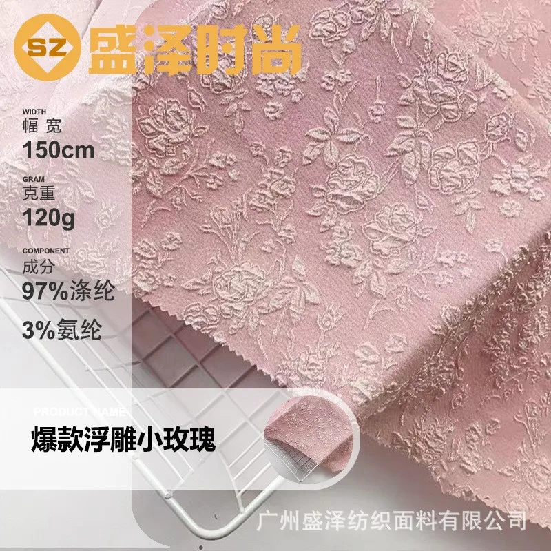 

Embossed small rose four-sided jacquard fabric Hanfu cheongsam dress