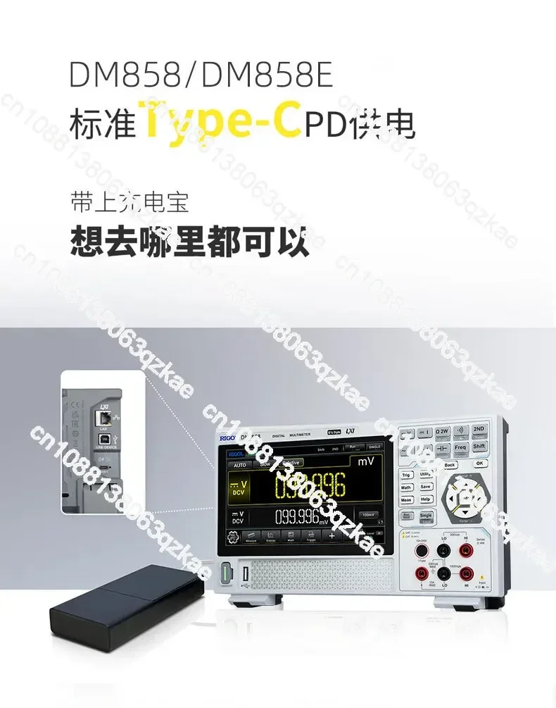 [Portable and Easy To Test] DM858E Multimeter DM858 Portable Five-and-a-half-digit Digital Meter Touch Screen