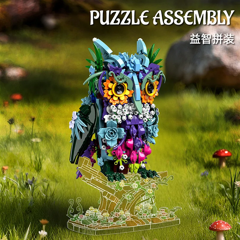 Moc 90109 modelo de coruja mecânica, kit de blocos de construção, 1358 peças, ornamento montado, brinquedos educativos, tijolos pequenos, presentes para adultos