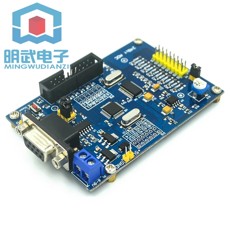 ADS1256 24-bit AD high-precision Acquisition Module 24-bit ADC STM32F103C8T6 AD Module