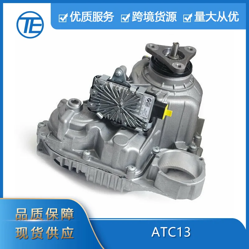 

Подходит для BMW 5 серий, 6 серий, 7 серий 27108487143 27108684859 Передача ATC13