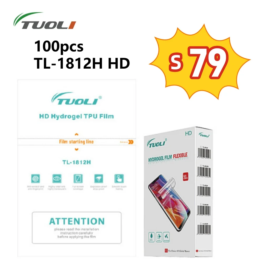 Tuoli 100Pcs Hd Hyd… - image