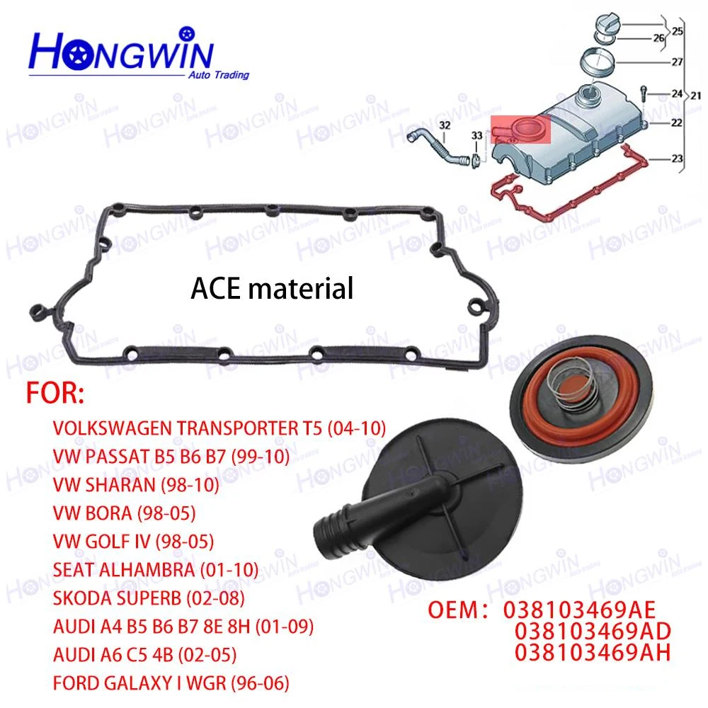 

038103469AE 038103469AD 038103469AH Valve Cover Gasket For Audi A4 A6 Avant Seat Alhambra Skoda Superb VW Transporter Sharan