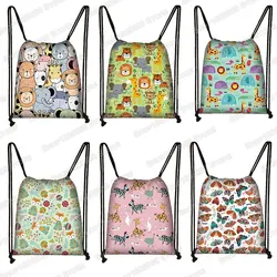 Cartoon Animal Elephant Lion Tiger Giraffe Drawstring Bag Children's Party Kindergarten Backpack Women Cute Storage Shoulder Bag
