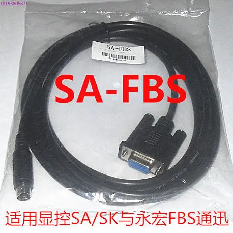 Suitable For Displa…