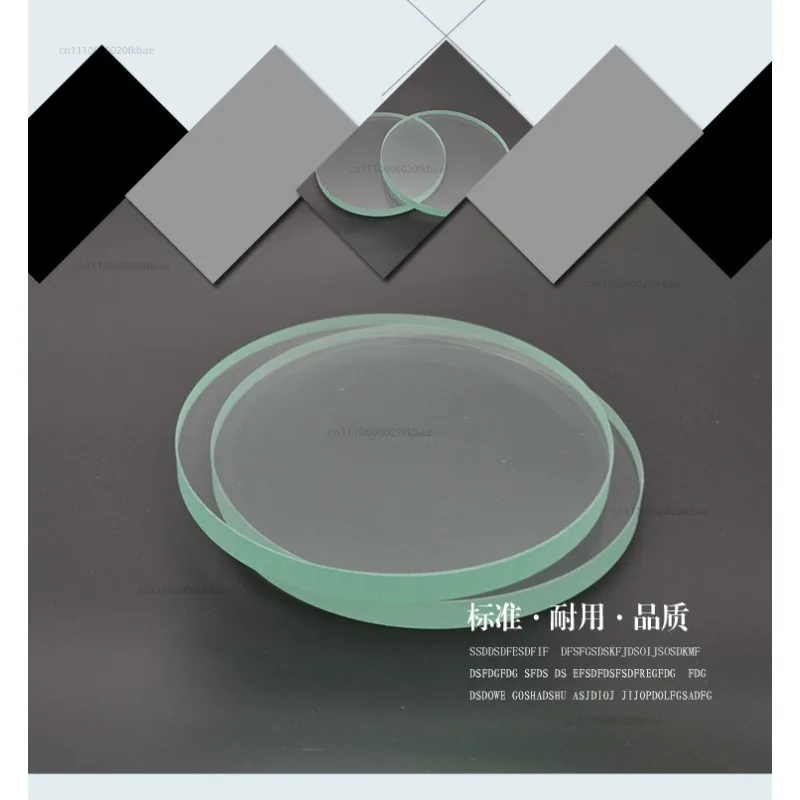 Tempered glass, hightemperature resistant wafer, viewing lens 60-75mm