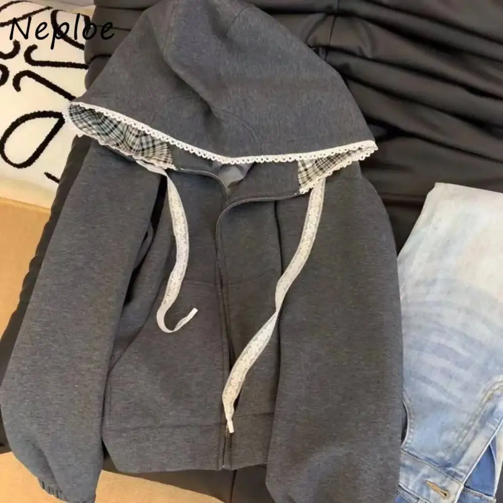 BabYoung-Sudadera con capucha de manga larga, holgada, sencilla, combina con todo, estilo francés, con cordones, Y2K Haruku, nuevo cárdigan