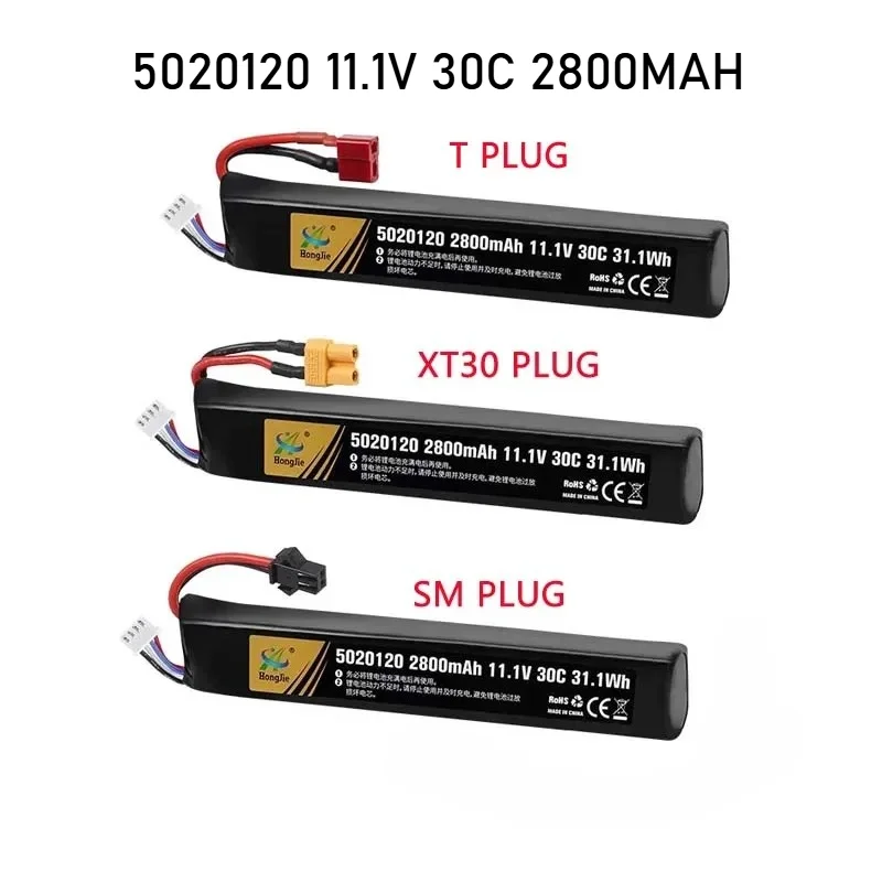 

Rechargeable 5020120 LiPO Battery for Water Gun Airsoft BB Air Pistol Electric Toys Guns Parts 30C 11.1V 2800mAh Batteries