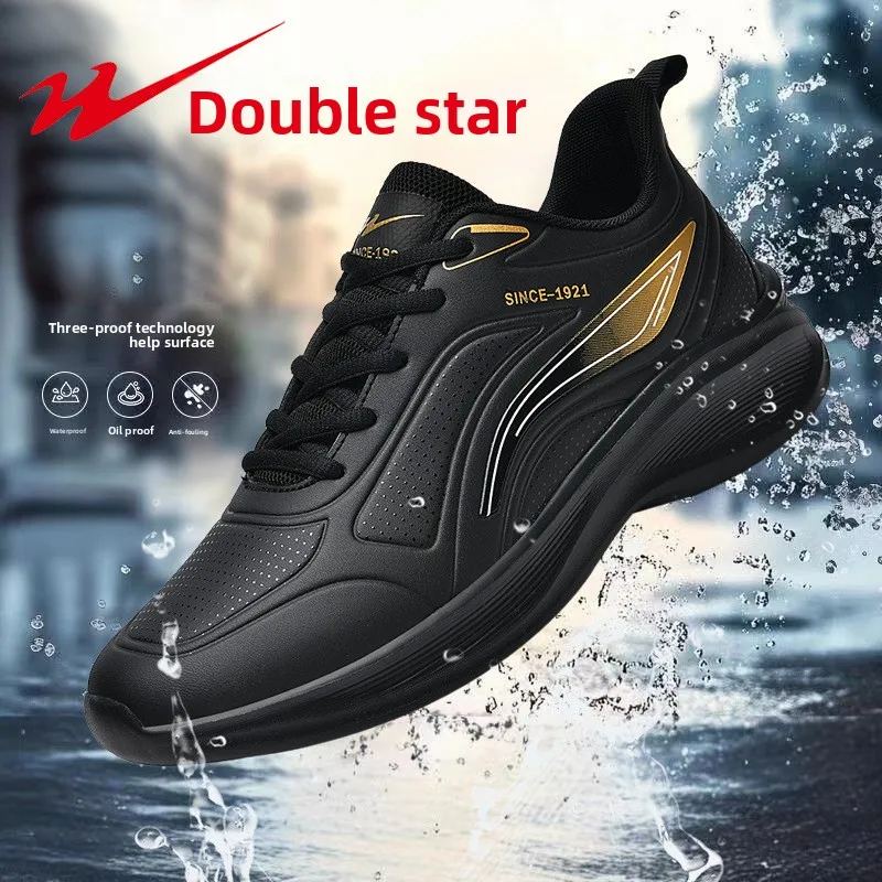 

2026 Осень-зима Спортивные кроссовки для мужчин Модные модные кроссовки для бега и повседневного уличного стиля