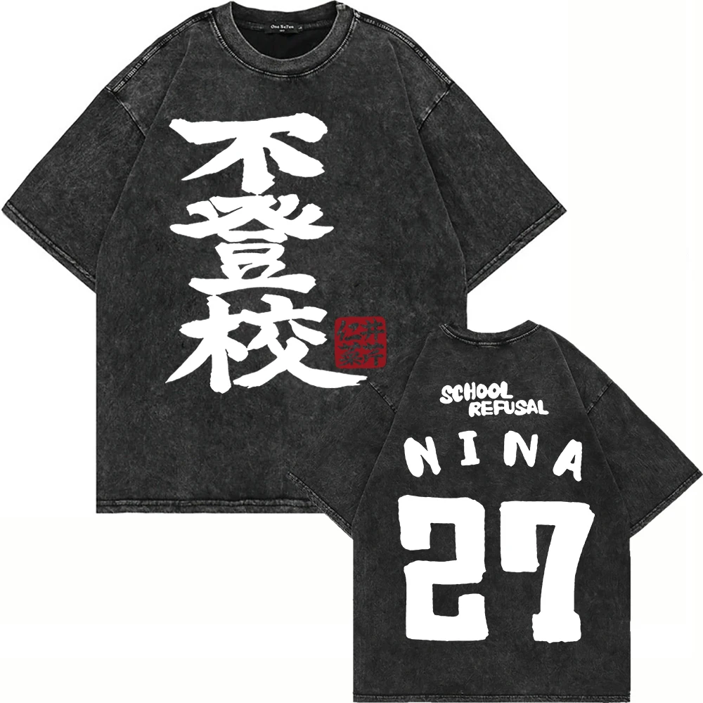 تي شيرت بناتي كلاسيكي مغسول من القطن 100% تي شيرت Cry Momoka Nina للرجال/النساء مطبوع عليه حروف أنيمي مانغا تي شيرت كبير الحجم لغسل الأحماض #3