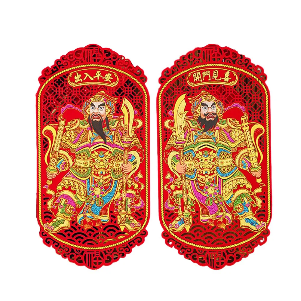 Red Velvet Door Gods for Chinese New Year 2024 Unique Hollow out Design Self Adhesive Backing Symbolic Protection and Luck