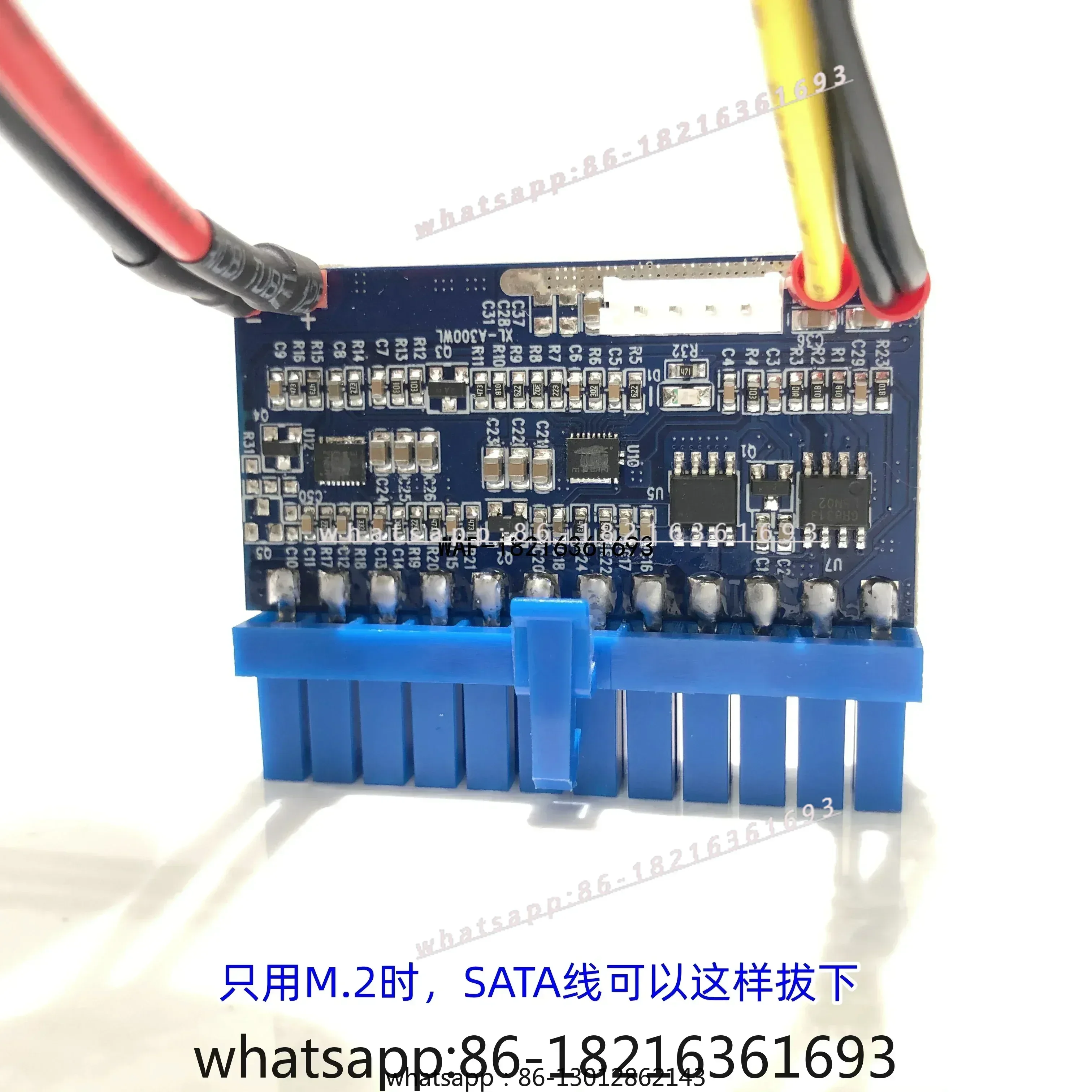 Limited Offer Lianda DC-ATX300W Mini ITX Direct-Insert Power Module Switching Board Soft Routing 2V High Power Seconds 250