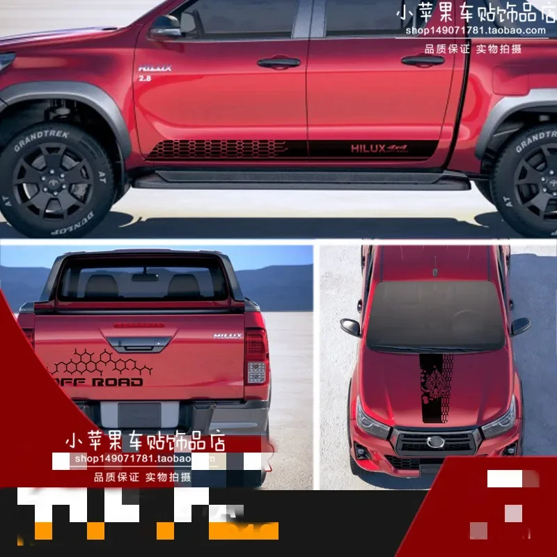 

Аксессуары для автомобильных наклеек для Toyota Hilux, украшение кузова, модифицированные наклейки на спортивную пленку на заказ