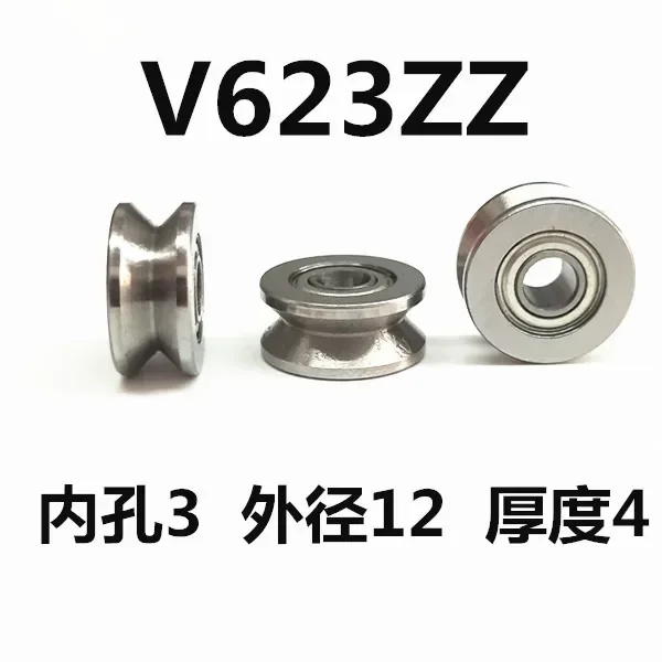 10PCS  Outer ring with V-shaped groove bearing U/V-shaped V623-ZZ V623ZZ size 3 * 12 * 4mm wiring guide wheel pulley