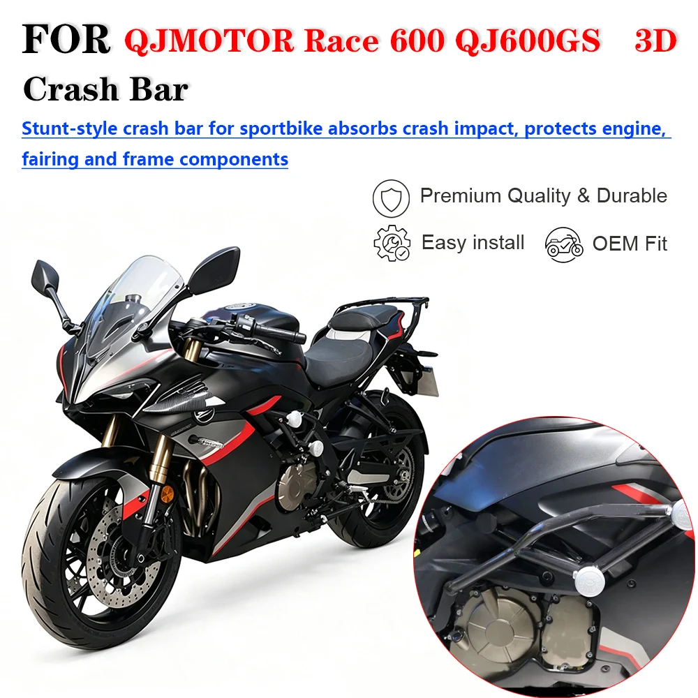 For QJMOTOR Race 600 QJ600GS‑3D Motorcycle Stunt Crash Bar Bumper Guard Anti‑Fall Slider Protector Frame Modification Accessorie