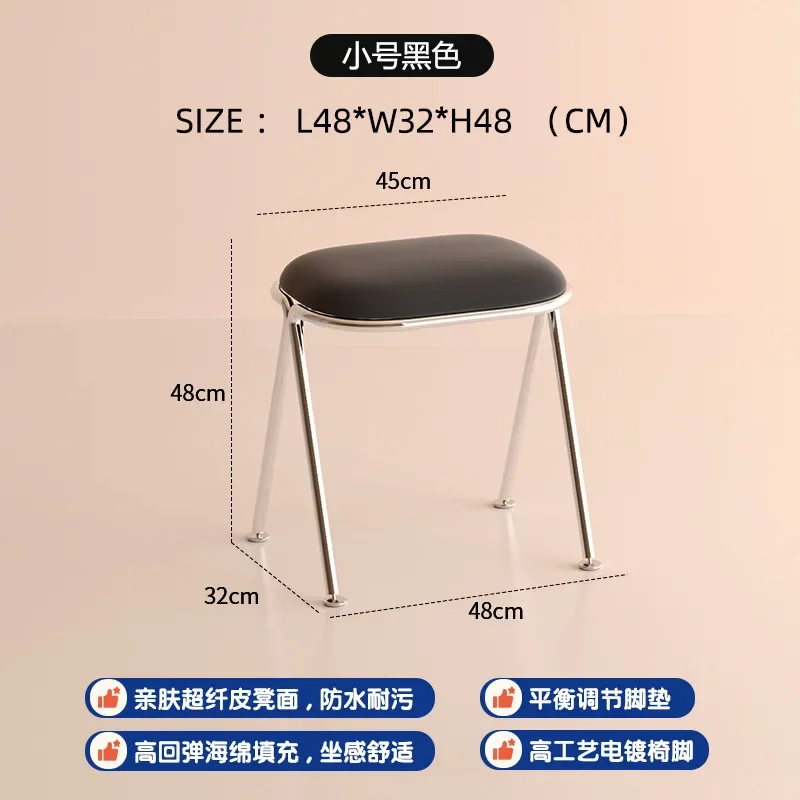 Home Internet-Prominente ins Make-up-Hocker, leichter Luxus-Schlafzimmer-Kommode-Hocker mit weicher Tasche