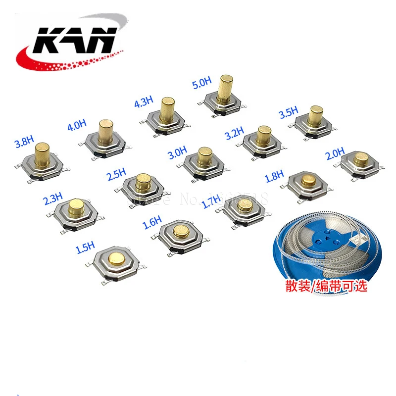 100PCS 4X4X1.5MM SMD Tactile Tact Push Button Micro Switch 4*4*1.5mm~7mm Push Button Copper Head Keys Button 4Pin