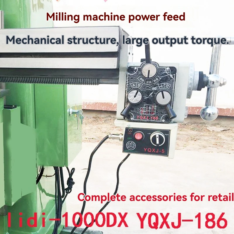 High Torque Auto Feeder Milling Machine Power Feed For Turret Mill Industrial Automation Equipment